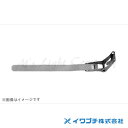 イワブチ SFT-N109 セフター バンド 長さ900mm 『SFTN109』(3)