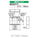 三菱 BOX2171 点滅形誘導灯B級 埋込ボックス