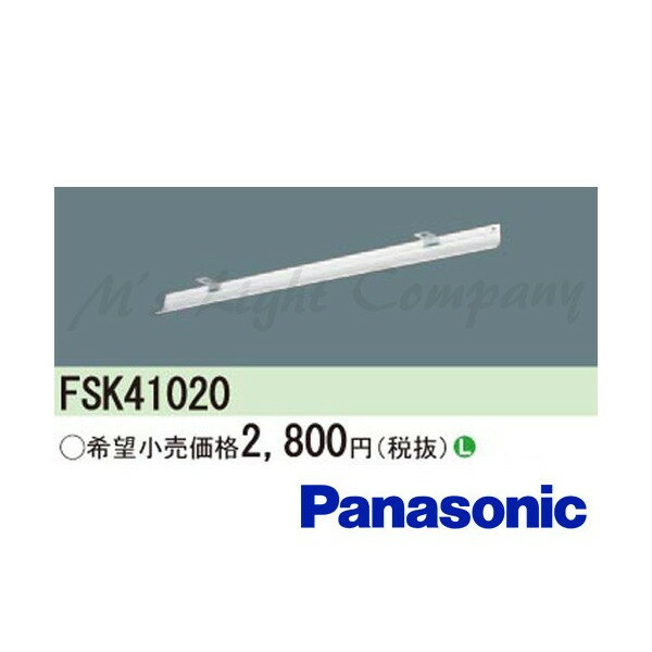 ѥʥ˥å FSK41020 ȿĥץ LED١饤 i