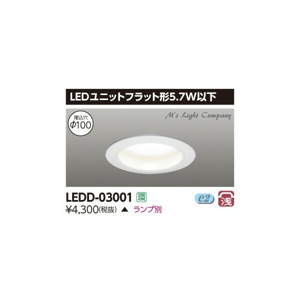 ��� LEDD-03001 LED��˥åȥե�åȷ�������饤�� 100�� �������� ��LEDD03001��