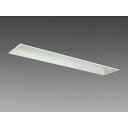 三菱 MY-B430338/L AHZ LEDベースライト 埋込形 40形 3200lmタイプ 電球色 調光型 ファインベース 220幅 オプション取付可能 器具+ライトユニット(3)