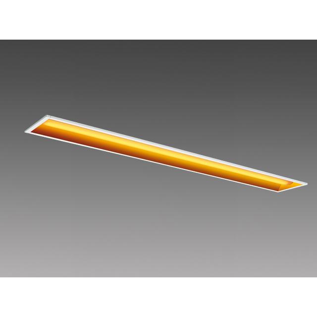 Table, Paper Lamps - 三菱 MY-B440331/Y AHTN LEDベースライト 埋込形 40形 4000lmタイプ イエロー 下面開放 150幅 受注品 器具+ライトユニット