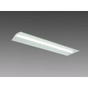 三菱 MY-B45030/24/W AHZ LEDベースライト 埋込形 40形 5200lmタイプ 白色 省電力型 調光型 連結用 300幅 終端用 器具+ライトユニット(3)