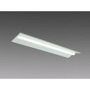三菱 MY-B45033/22/N AHTN LEDベースライト 埋込形 40形 5200lmタイプ 昼白色 連結用 300幅 先端用 器具+ライトユニット(3)