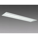 三菱 MY-B450335/W AHTN LEDベースライト 埋込形 40形 5200lmタイプ 白色 下面開放 300幅 器具+ライトユニット(3)