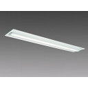 三菱 MY-B470304/N AHTN LEDベースライト 埋込形 40形 6900lmタイプ 昼白色 省電力型 下面開放 220幅 Cチャンネル回避形 器具+ライトユニット(3)