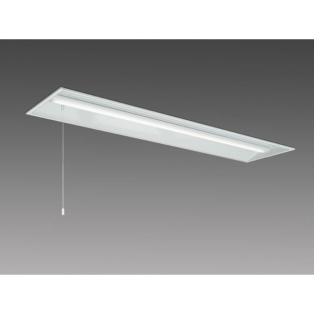 三菱 MY-B470305S/W AHTN LEDベースライト 埋込形 40形 6900lmタイプ 白色 省電力型 下面開放 300幅 プルスイッチ付 器具+ライトユニット