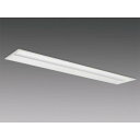 三菱 MY-B470362/N AHTN LEDベースライト 埋込形 40形 6900lmタイプ 昼白色 グレアカットAB型 下面開放 190幅 受注品 器具+ライトユニット(3)
