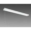 三菱 MY-H425330S/D AHTN LEDベースライト 直付形 40形 2500lmタイプ 昼光色 反射笠付 プルスイッチ付 器具+ライトユニット(3)