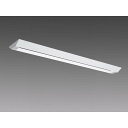 三菱 MY-X450301/W AHTN LEDベースライト 直付形 40形 5200lmタイプ 白色 省電力 固定出力 学校用 スクールファイン 器具+ライトユニット