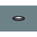 パナソニック XND2008BL LJ9 LED 電球色 ダウンライト ビーム角45度 光源遮光角15度 調光型 埋込穴φ75 FHT42形1灯器具相当 本体+電源ユニット(3)
