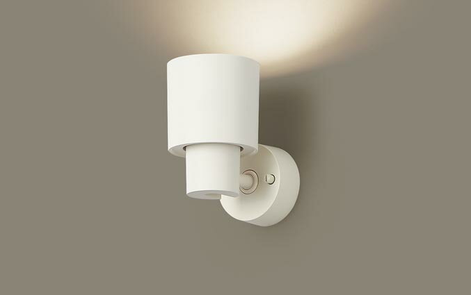 パナソニック LGS9002 LEDスポットライト 天井・壁直付型 据置取付型 口金GX53-1 ランプ別売