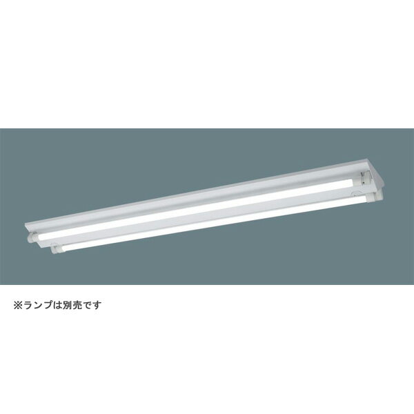 Rakuten - パナソニック NNF42001J LE9 直管LEDランプベースライト 40形 天井直付 富士型 LDL40 2灯用 非調光 ランプ別売 『NNF42001JLE9』