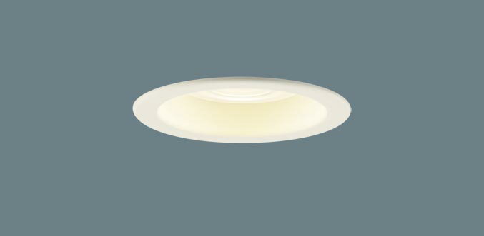 パナソニック XAD5100V CC1 LEDダウンライト 温白色 浅型9H 高気密SB形 拡散型 調光型 φ100 白熱電球15..