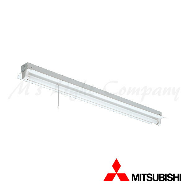 三菱 EL-LFH4911B AHX 直管LEDベースライト 直付・吊下兼用形 40形 反射笠付型 連続調光タイプ LDL40×1 プルスイッチ付 ランプ別売 『ELLFH4911BAHX』