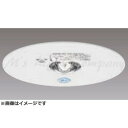 東芝 LEDEM13221LM LED非常用照明器具 埋込型 φ100 長時間形 60分間点灯 13形 低天井用(〜3m)(3)