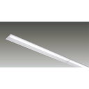 東芝 LEKR415524HJ1N-LS9 LEDベースライト 埋込形 40形 W150 連結用 右用 5200lmタイプ 昼白色 非調光 ハイグレード型 器具+ライトバー 『LEKR415524HJ1NLS9』(3)