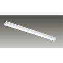 東芝 LEKT412524HJN-LD9 LEDベースライト 直付形 40形 W120 連結用 5200lmタイプ 昼白色 調光型 ハイグレード型 器具+ライトバー 『LEKT412524HJNLD9』(3)