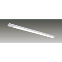 東芝 LEKTJ412694N-LS9 LED非常用照明器具 定格出力 直付形 40形 W120 6900lmタイプ 非調光 非常時30分間点灯 器具+ライトバー 『LEKTJ412694NLS9』(3)