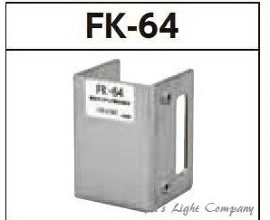東芝 FK-64 LED防犯灯用 ポール・細柱用取付金具 ステンレス 取付けねじ付属 『FK64』