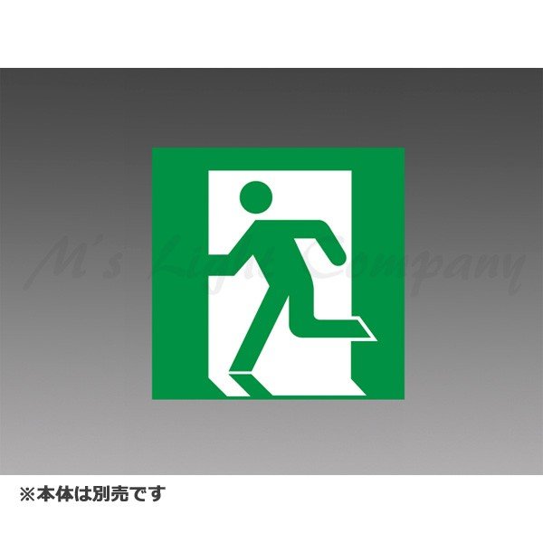 ॺ饤Ȥ㤨ֻɩ S1-2091S ɽ LEDͶƳ B BL(20BBH(20A Ŭɽ  S12091S١פβǤʤ1,370ߤˤʤޤ