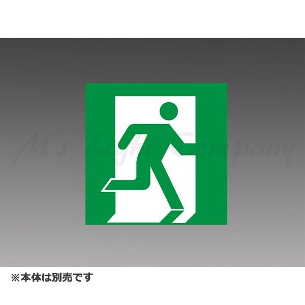 ॺ饤Ȥ㤨ֻɩ S1-2091SR ɽ LEDͶƳ B BL(20BBH(20A Ŭɽ  S12091SR١פβǤʤ1,370ߤˤʤޤ