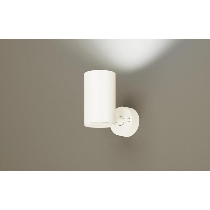 パナソニック LGS1000N LB1 天井・壁直付型・据置取付型 LED 昼白色 スポットライト アルミダイカスト 拡散型 調光型 白熱電球60形1灯相当