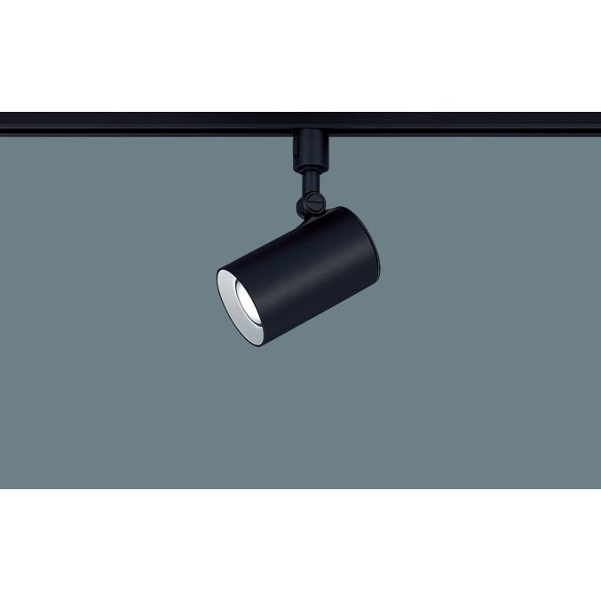 Table, Paper Lamps - パナソニック LGS1501N LB1 配線ダクト取付型 LED 昼白色 スポットライト アルミダイカスト 拡散型 調光型 白熱電球60形1灯相当