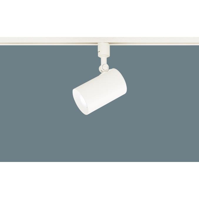 Table, Paper Lamps - パナソニック LGS1520N LB1 配線ダクト取付型 LED 昼白色 スポットライト アルミダイカスト 集光型 調光型 110Vダイクール電球60形1灯相当