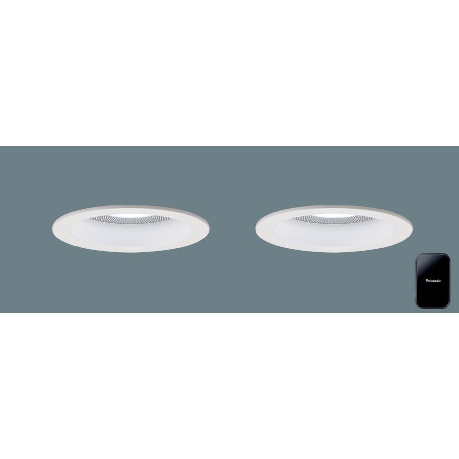 墙灯 - パナソニック XAD1136N LB1 LED 昼白色 ダウンライト 美ルック 浅型10H 高気密SB形 集光型 調光型 スピーカー付 埋込穴φ100 親器+子器+送信機