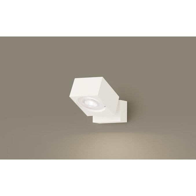 Table, Paper Lamps - パナソニック XAS1020V CE1 天井・壁直付型・据置取付型 LED 温白色 スポットライト アルミダイカスト 集光型 110Vダイクール電球60形1灯相当 本体+LEDランプ
