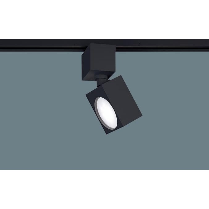 Rakuten - パナソニック XAS1511N CB1 配線ダクト取付型 LED 昼白色 スポットライト 美ルック アルミダイカスト 拡散型 調光型 白熱電球60形1灯相当 本体+LEDランプ