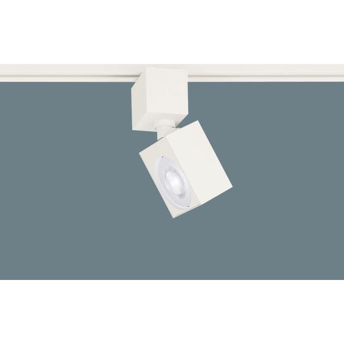 Rakuten - パナソニック XAS1530N CB1 配線ダクト取付型 LED 昼白色 スポットライト 美ルック 集光型 調光型 110Vダイクール電球60形1灯相当 本体+LEDランプ