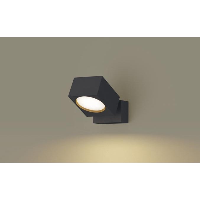 パナソニック XAS3011L CB1 天井・壁直付型・据置取付型 LED 電球色 スポットライト 美ルック 拡散型 調光型 白熱電球100形1灯相当 本体+LEDランプ