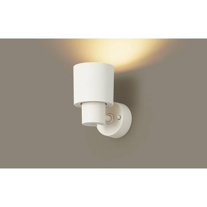 パナソニック XAS3012L CB1 天井・壁直付型・据置取付型 LED 電球色 スポットライト 美ルック 拡散タイプ 調光タイプ 白熱電球100形1灯器具相当 本体+LEDランプ