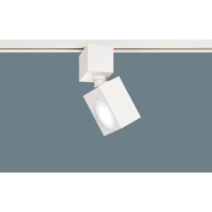 Table, Paper Lamps - パナソニック XAS3500N CB1 配線ダクト取付型 LED 昼白色 スポットライト アルミダイカスト 拡散型 調光型 白熱電球100形1灯相当 本体+LEDランプ