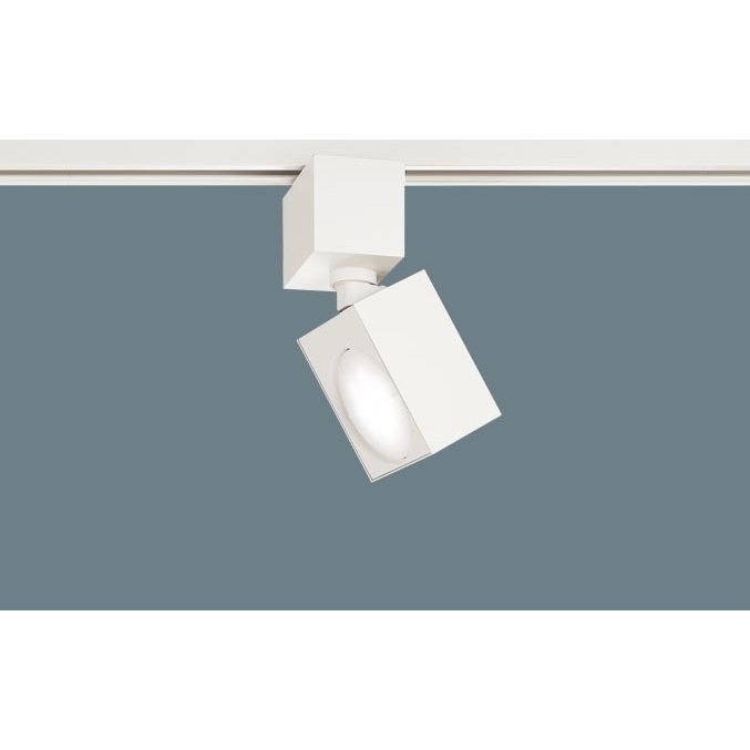 パナソニック XAS3500V CB1 配線ダクト取付型 LED 温白色 スポットライト アルミダイカスト 拡散型 調..