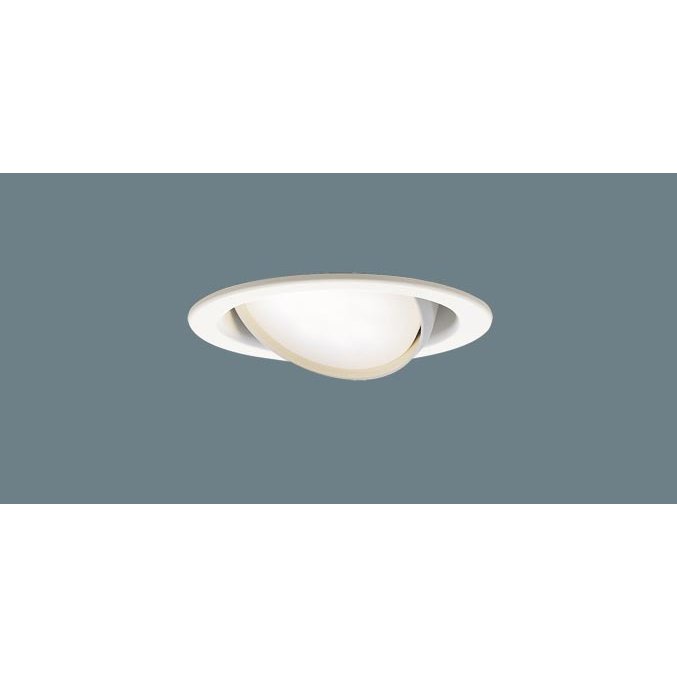 Table, Paper Lamps - パナソニック XAD1402L CE1 LED 電球色 ユニバーサルダウンライト 浅型8H 高気密SB形 拡散型 埋込穴φ100 白熱電球60形1灯器具相当 本体+LEDランプ
