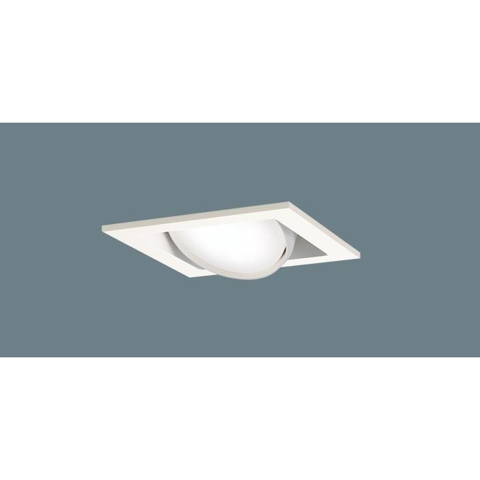 乐天商城 - パナソニック XAD1404V CB1 LED 温白色 ユニバーサルダウンライト 浅型8H 高気密SB形 拡散型 調光型 埋込穴□100角 白熱電球60形1灯相当 本体+LEDランプ