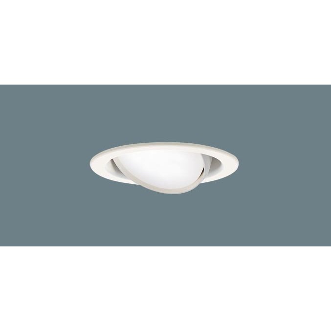 Rakuten - パナソニック XAD1412V CB1 LED 温白色 ユニバーサルダウンライト 美ルック 浅型8H 高気密SB形 拡散型 調光型 埋込穴φ100 白熱電球60形1灯相当 本体+LEDランプ