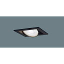 パナソニック XAD1435V CE1 LED 温白色 ユニバーサルダウンライト 美ルック 浅型8H 高気密SB形 集光型 埋込穴□100 ダイクール電球60形1灯相当 本体+LEDランプ