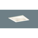 パナソニック XAD3113L CE1 LED 電球色 ダウンライト 美ルック 浅型8H 高気密SB形 拡散型 埋込穴□100角 白熱電球100形1灯器具相当 本体+LEDランプ