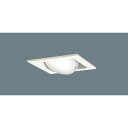 パナソニック XAD3404V CB1 LED 温白色 ユニバーサルダウンライト 浅型8H 高気密SB形 拡散型 調光型 埋込穴□100角 白熱電球100形1灯相当 本体+LEDランプ