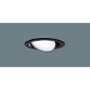 パナソニック XAD3413N CB1 LED 昼白色 ユニバーサルダウンライト 美ルック 浅型8H 高気密SB形 拡散 調光 埋込穴φ100 白熱電球100形1灯相当 本体+LEDランプ(3)