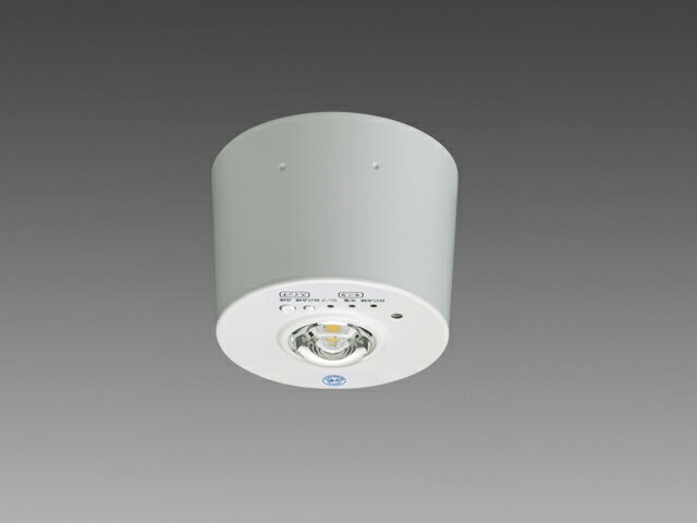 三菱電機 EL-CB20111B LED非常用照明器具 直付形 小型タイプ 低天井用(〜3m) 昼白色 自己点検機能付 30分間定格形 ミニハロゲン13形器具相当 『ELCB20111B』（楽天・エムズライト）