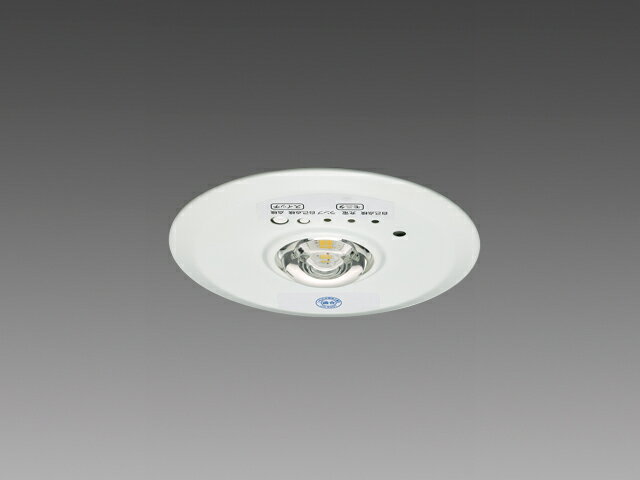 三菱電機 EL-DB31113B LED非常用照明器具 埋込形 φ100 高天井用(〜10m) 昼白