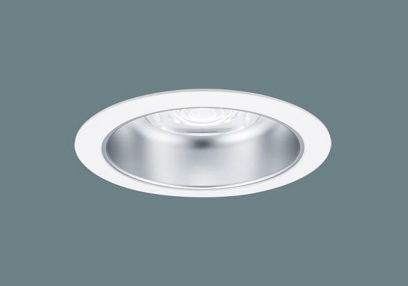 パナソニック XND9994SNK LR9 LED 昼白色 ダウンライト ビーム角55度 光源遮光角15度 調光型 埋込穴φ20..
