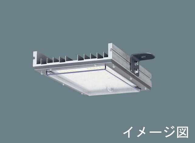 Rakuten - パナソニック XYM2020 LE9 高天井用照明器具 天井直付型 LED 昼白色 拡散タイプ 防噴流型 耐塵型 電源別置型 水銀灯300形1灯器具相当 受注品