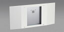 東芝 FBA-2110A 誘導灯用リニューアルプレート 壁埋込形 B級用 『FBA2110A』