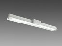 三菱 MY-WHH440430/N AHTN LED非常用照明器具 直付形 40形 4000lmタイプ 昼白色 反射笠付型 防雨・防湿 非常時高出力 受注品 器具+ライトユニット(3)